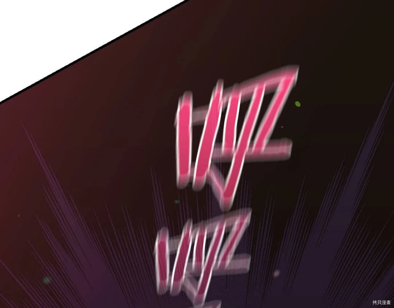 第73话 第173页