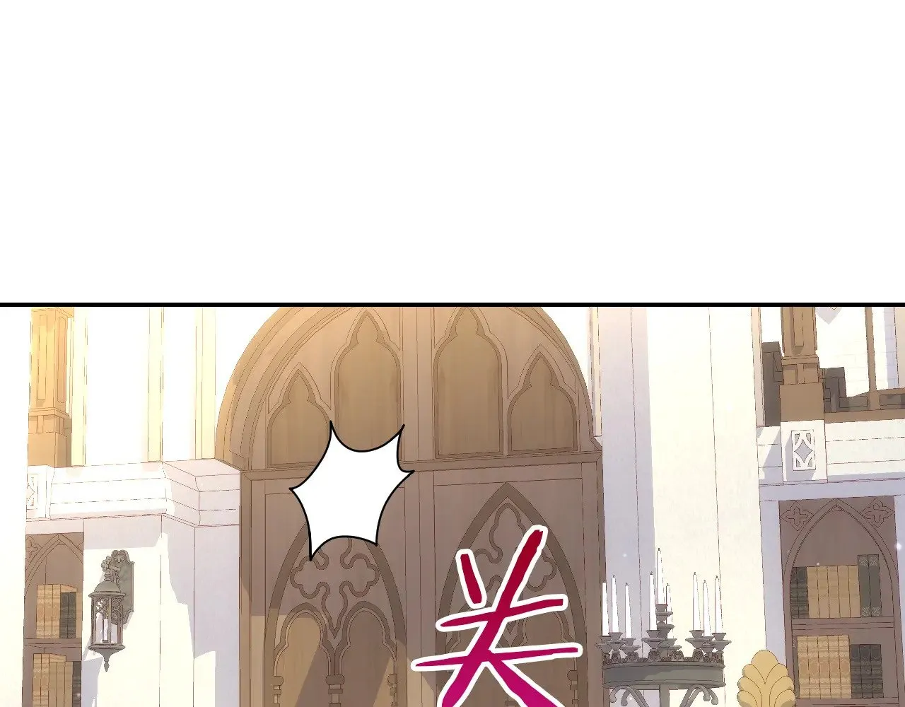 第132话 寻求帮助 第86页
