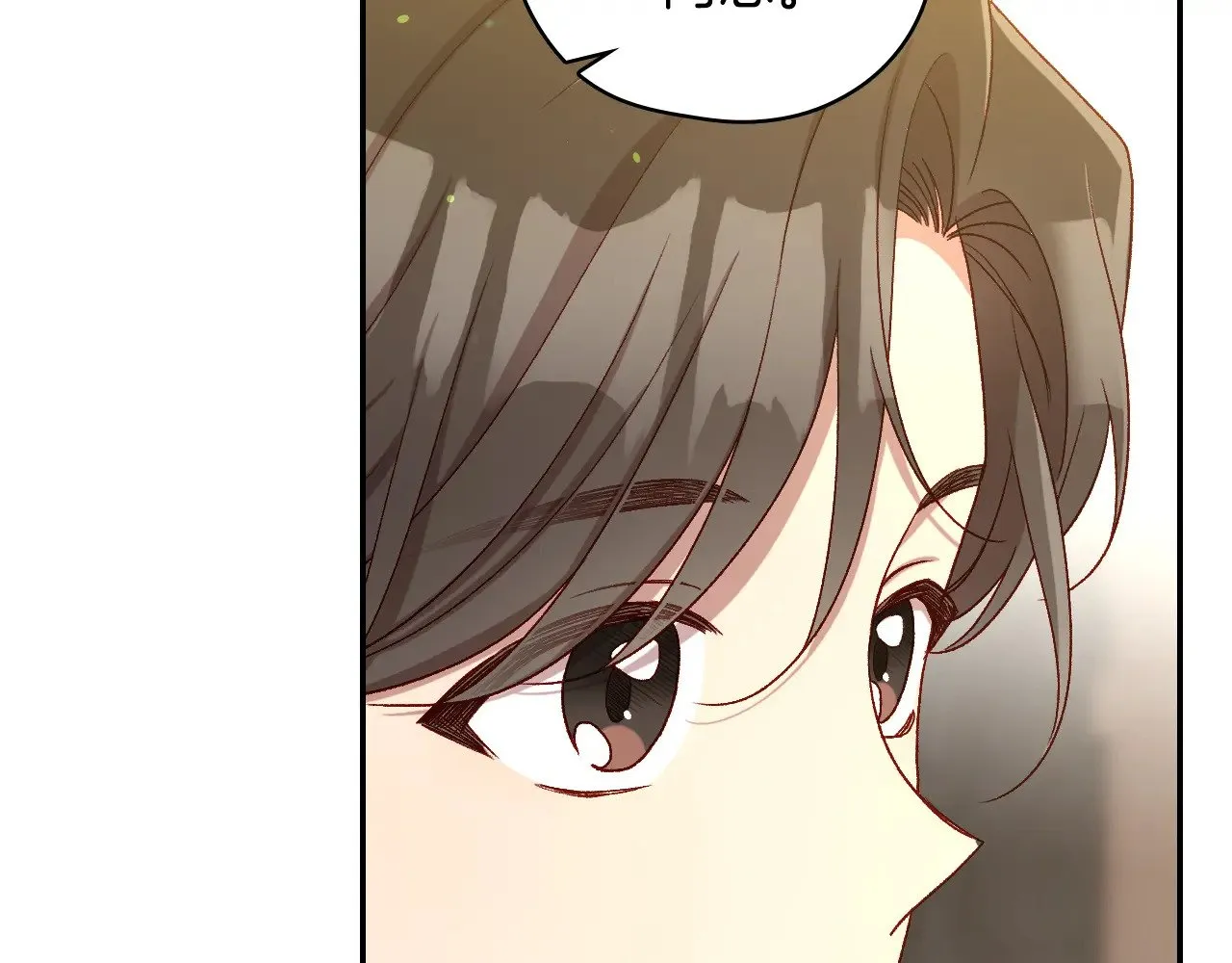第132话 寻求帮助 第150页