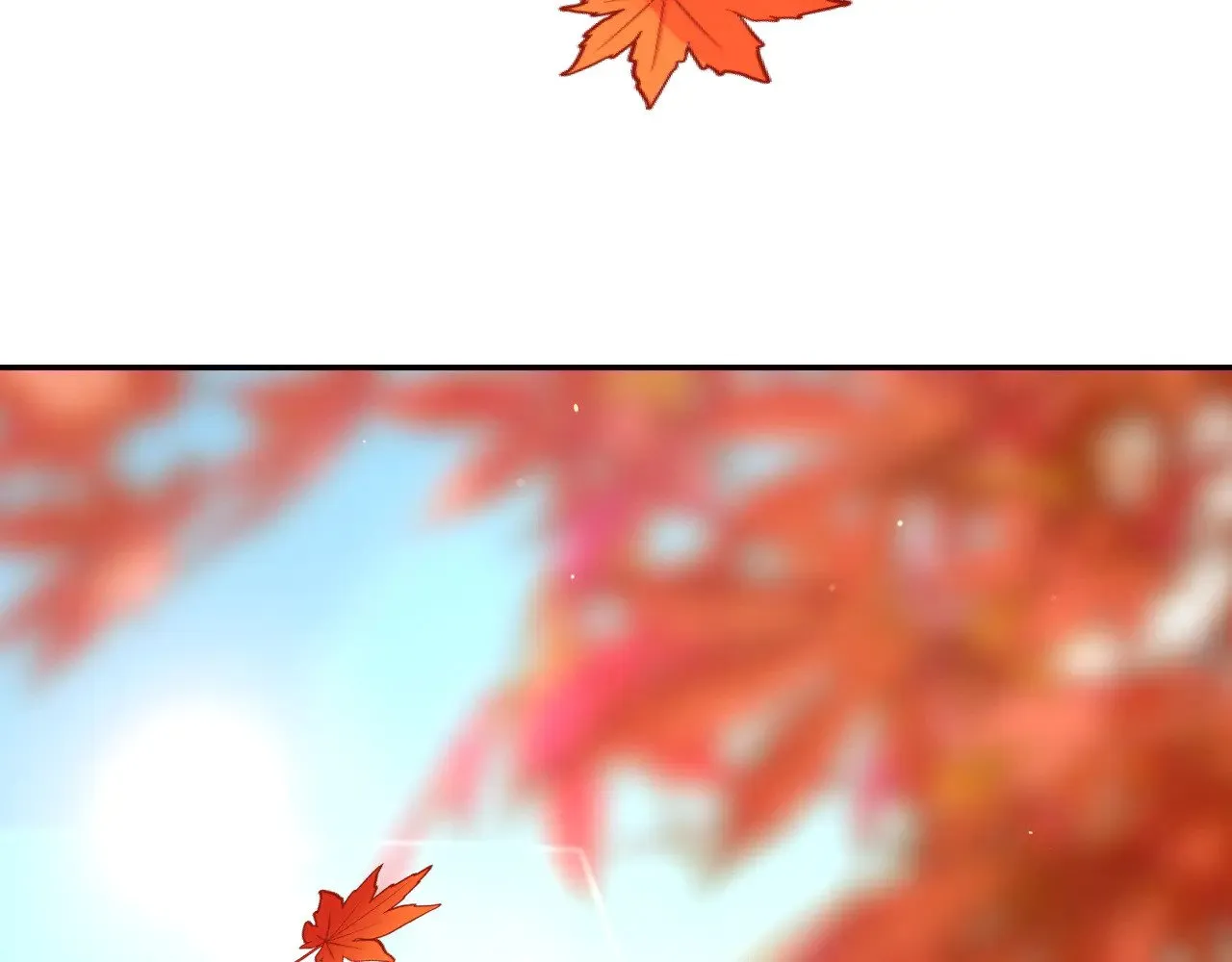 第133话 这个秋天 第53页