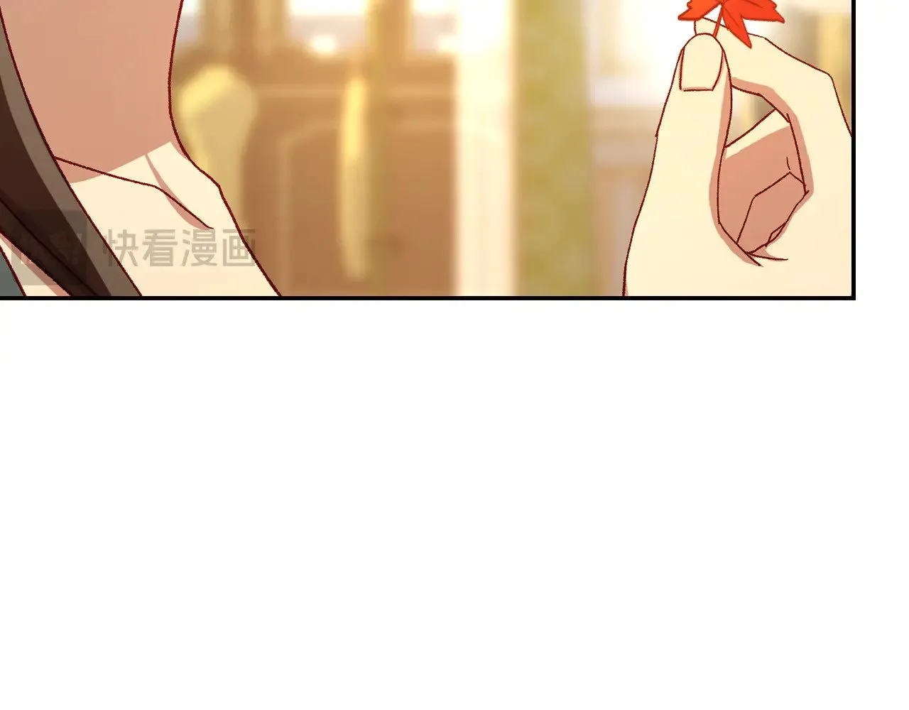 第133话 这个秋天 第69页