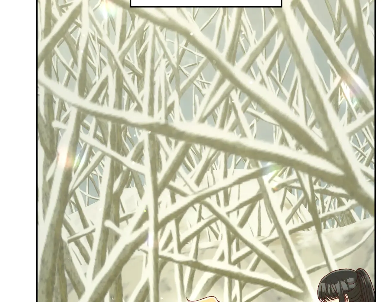 第133话 这个秋天 第173页