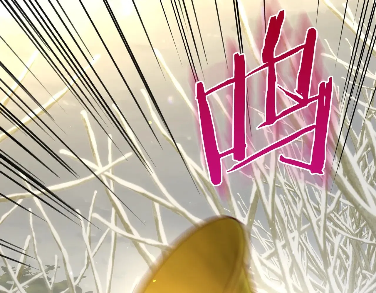 第134话 异变突起 第49页