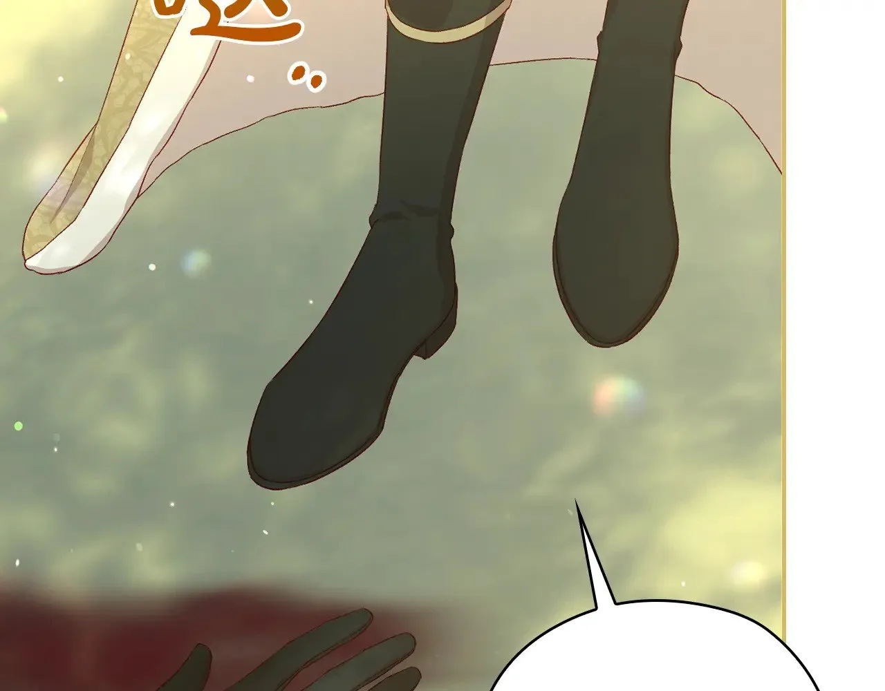 第135话 黑魔法师 第31页