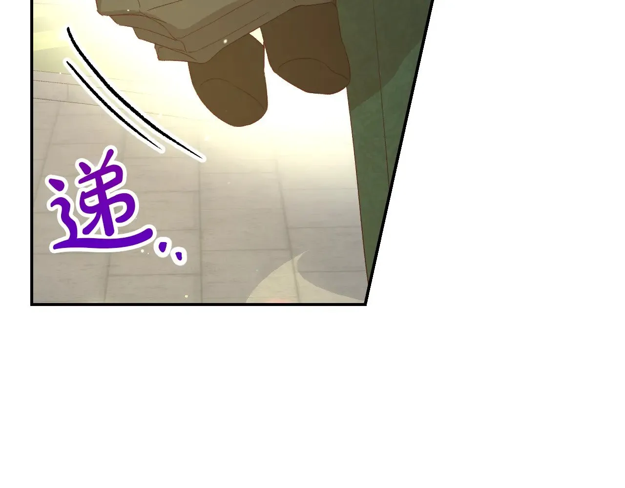第135话 黑魔法师 第93页
