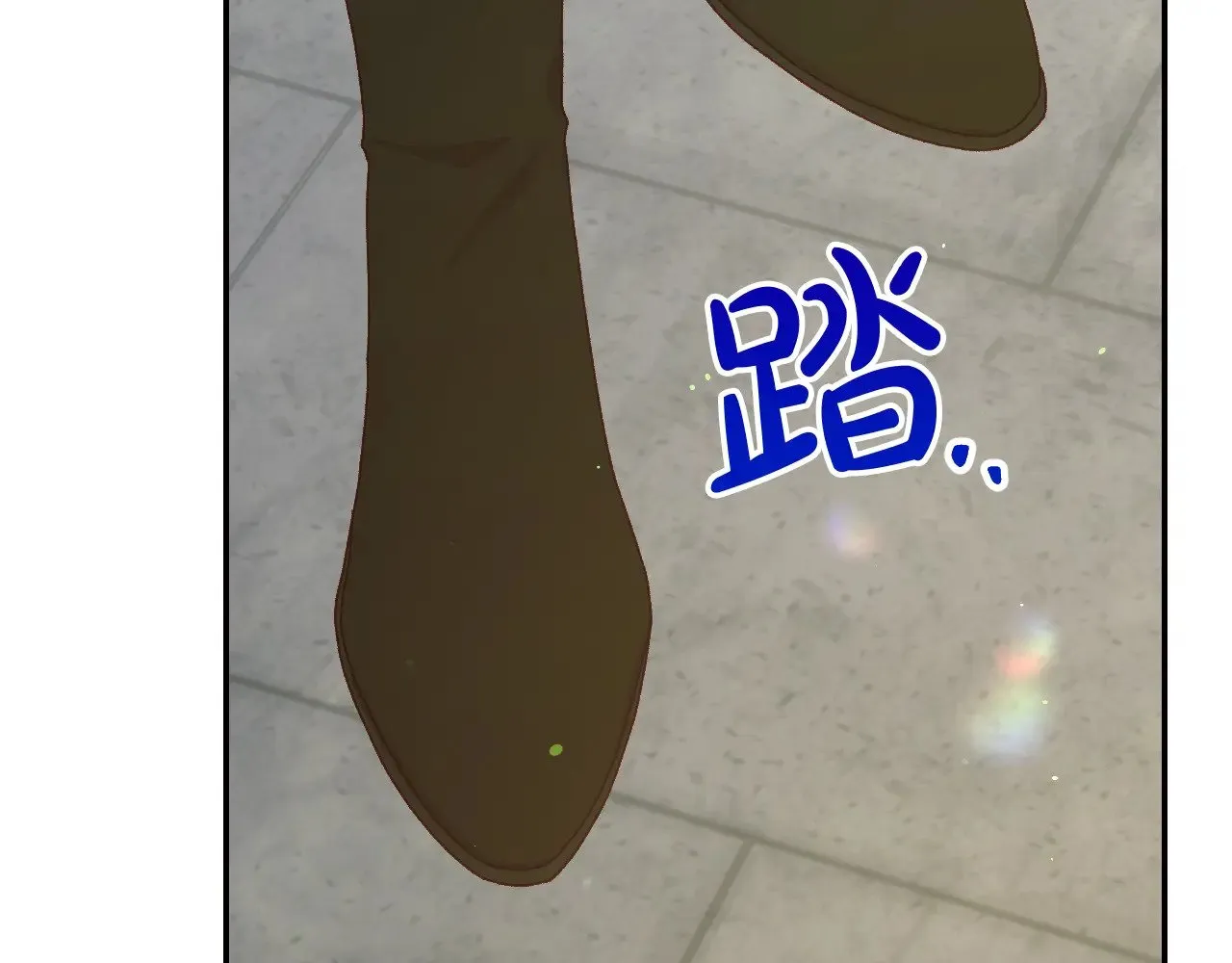 第135话 黑魔法师 第109页