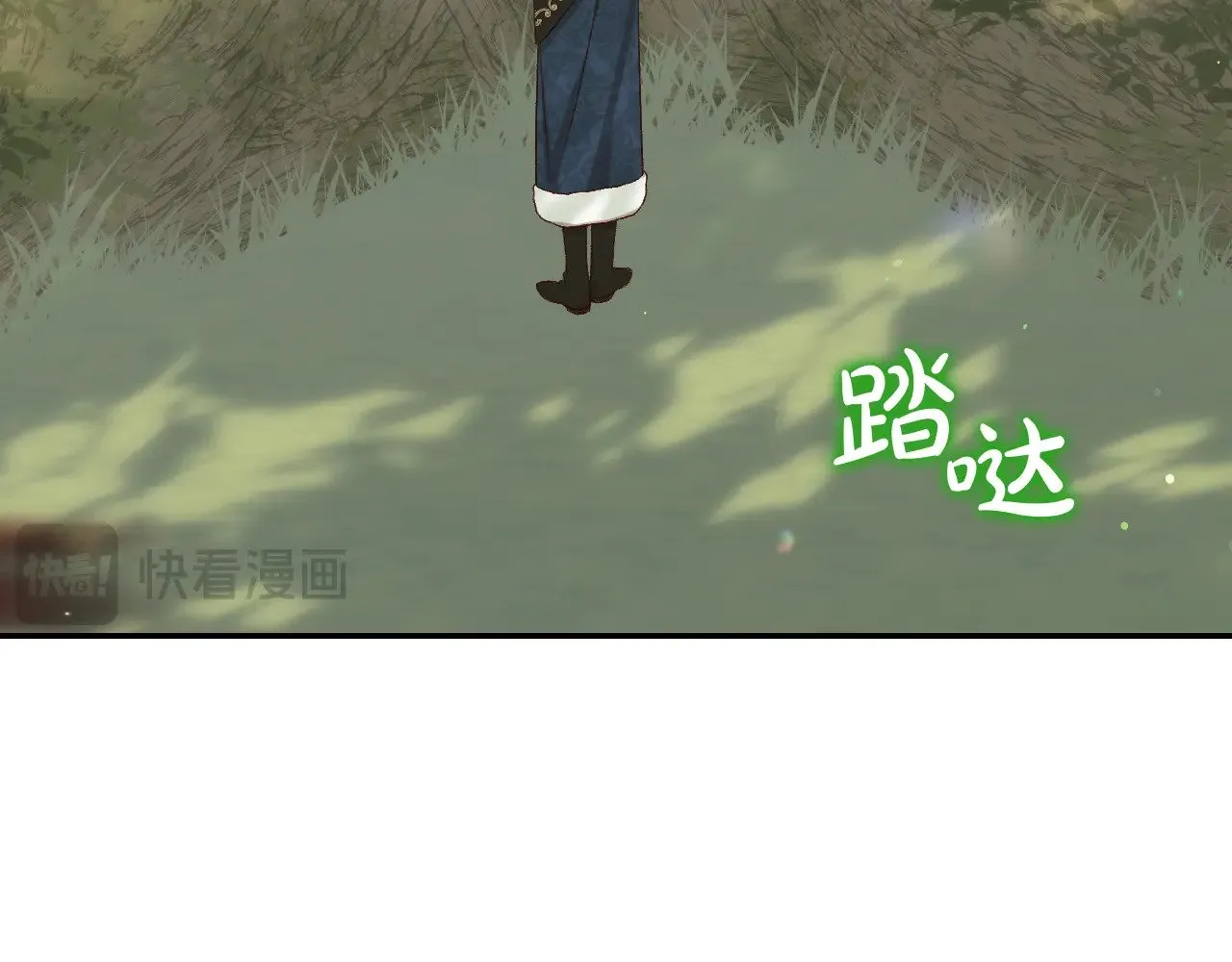 第135话 黑魔法师 第115页