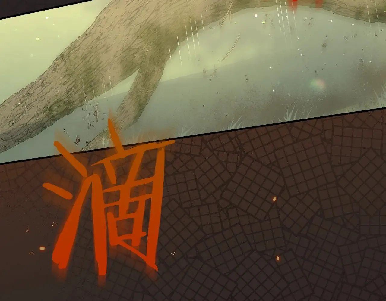 第135话 黑魔法师 第141页
