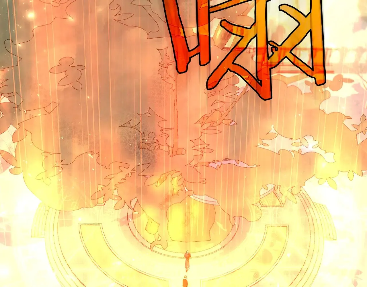 第136话 她的骑士 第3页
