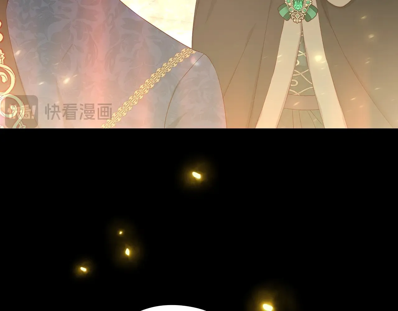 第136话 她的骑士 第18页