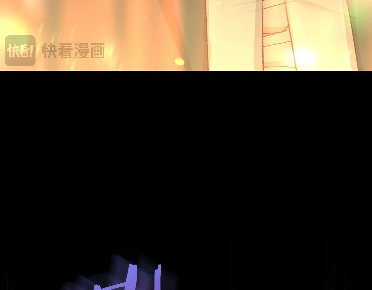 第136话 她的骑士 第38页