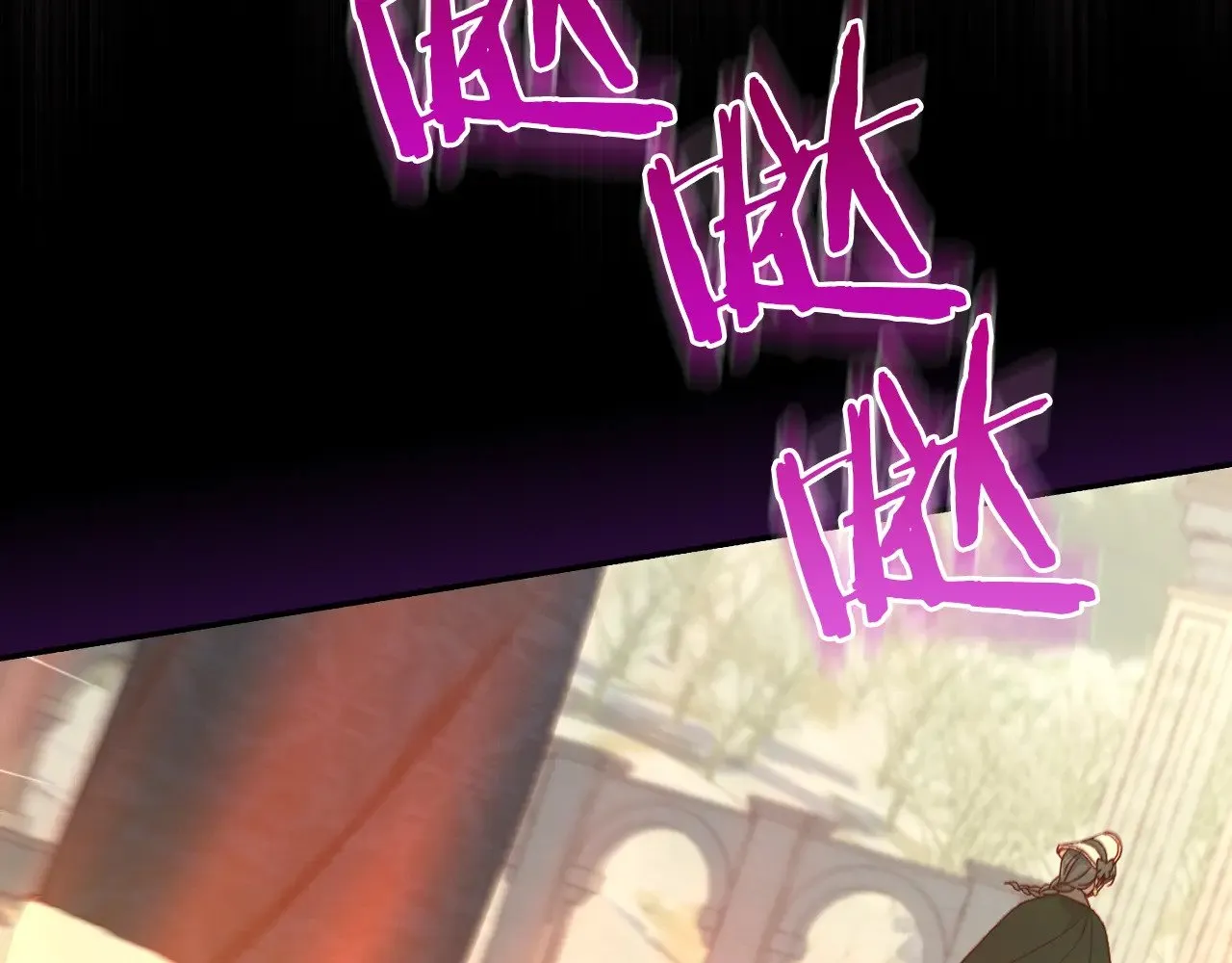 第136话 她的骑士 第49页