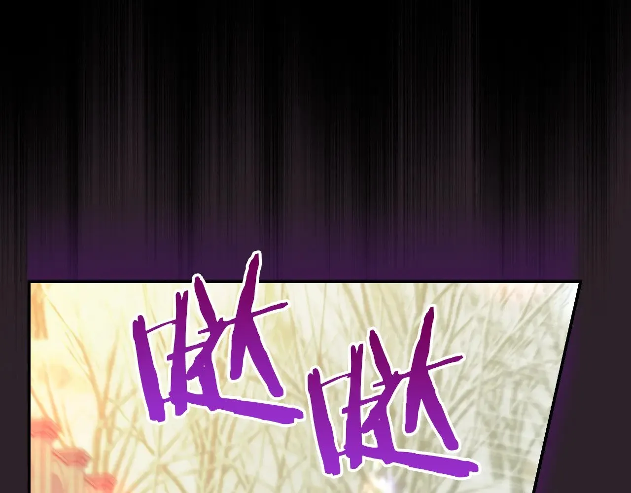第136话 她的骑士 第51页