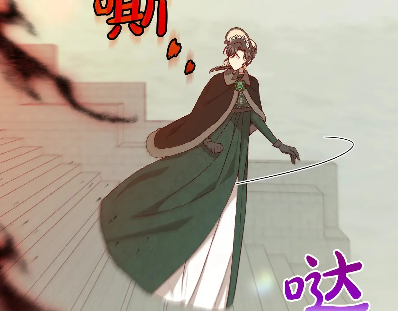 第136话 她的骑士 第56页