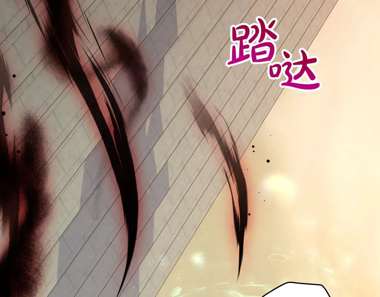 第136话 她的骑士 第72页