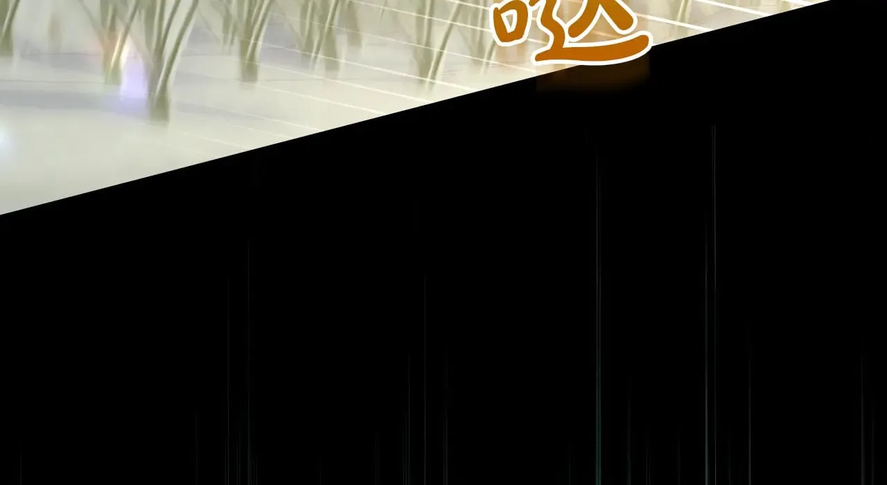 第136话 她的骑士 第76页