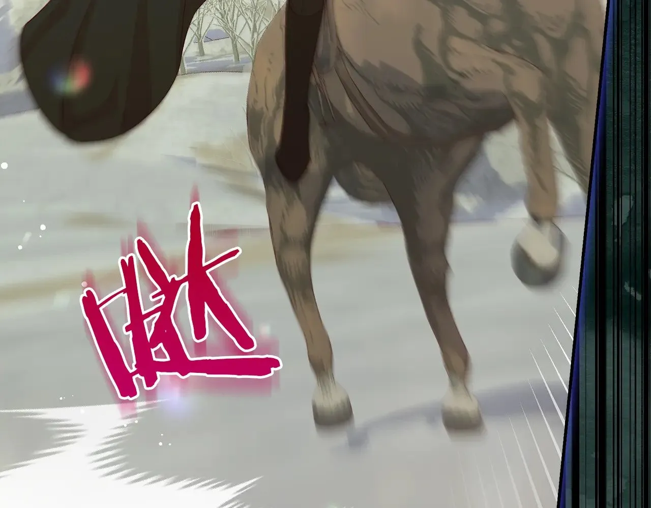 第136话 她的骑士 第79页