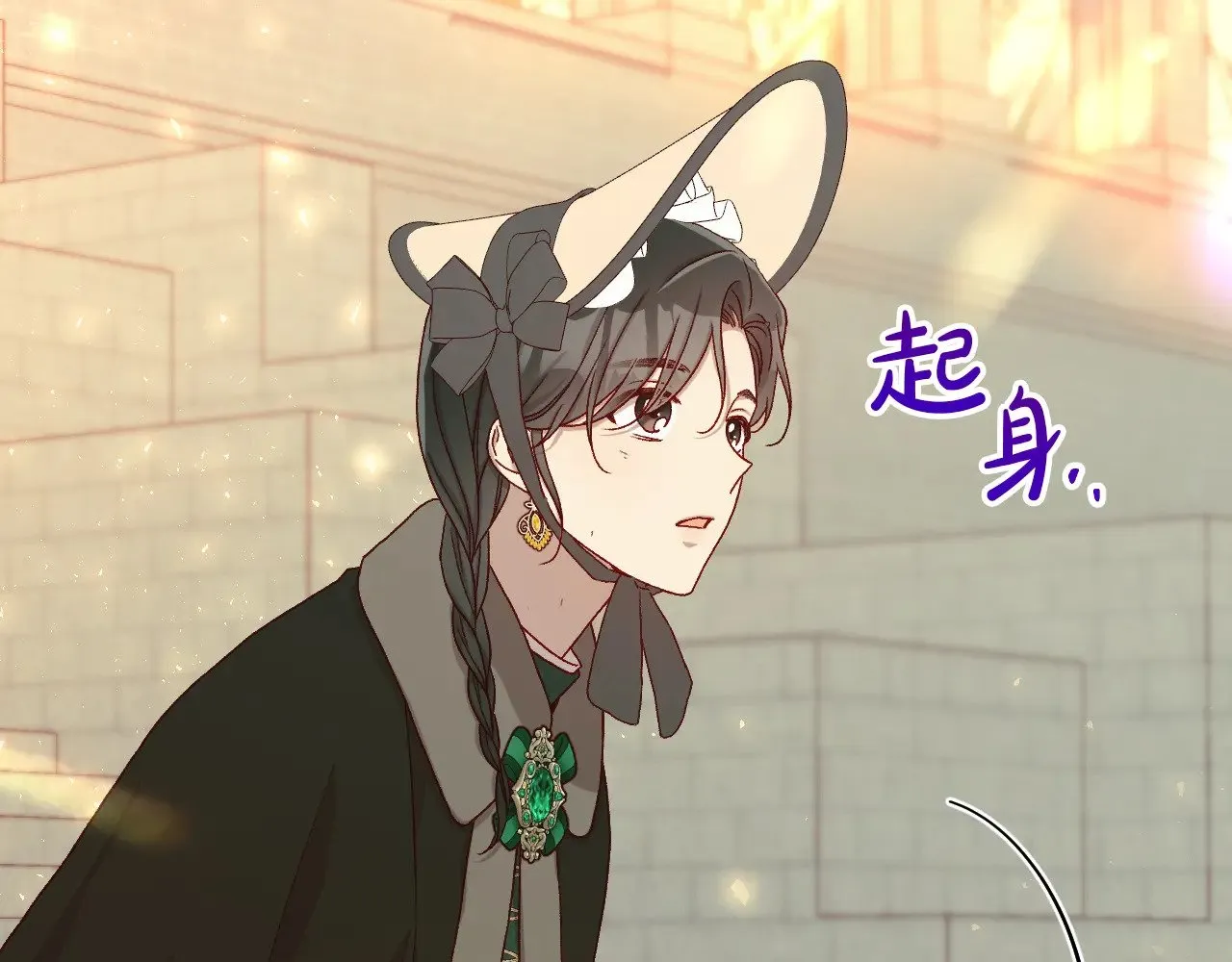第136话 她的骑士 第89页
