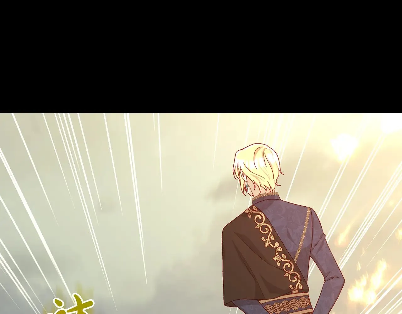 第136话 她的骑士 第106页