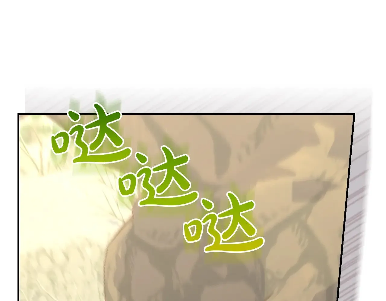 第136话 她的骑士 第112页