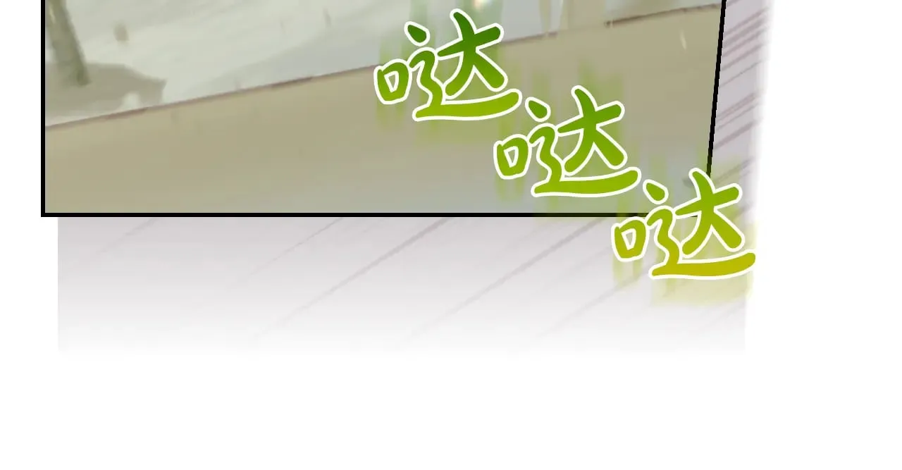 第136话 她的骑士 第114页