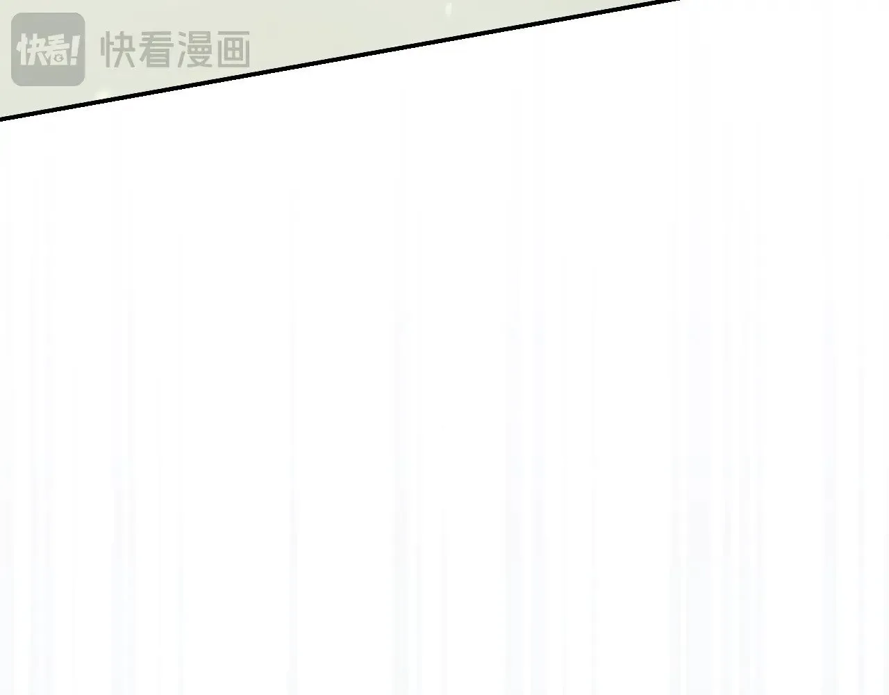 第136话 她的骑士 第128页