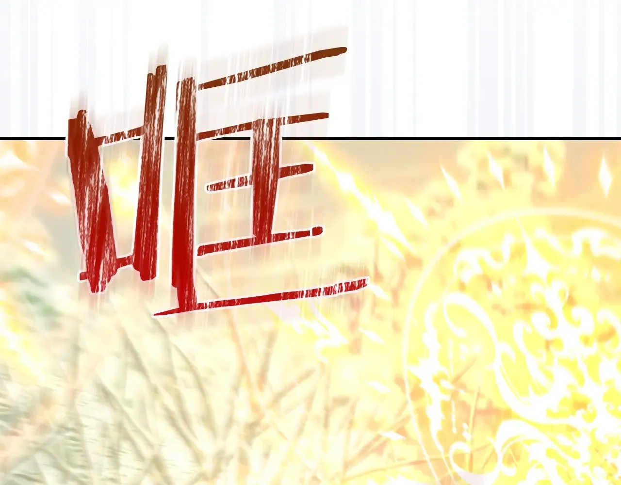 第136话 她的骑士 第129页