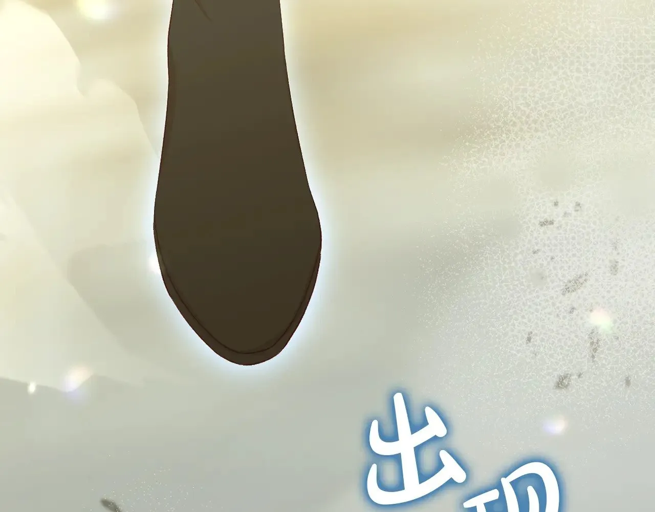 第136话 她的骑士 第147页