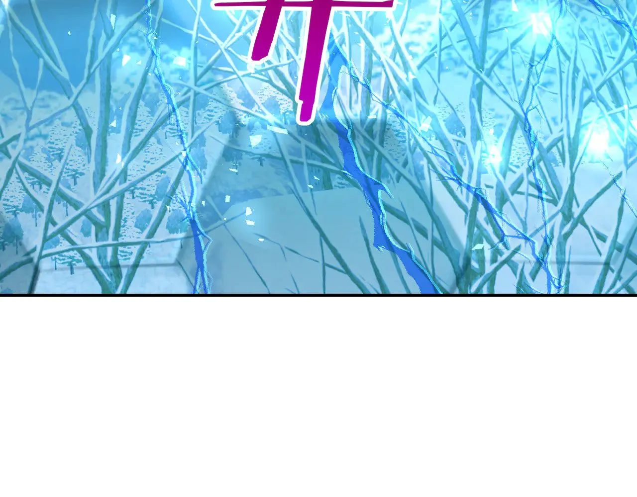 第137话 一触即发 第48页