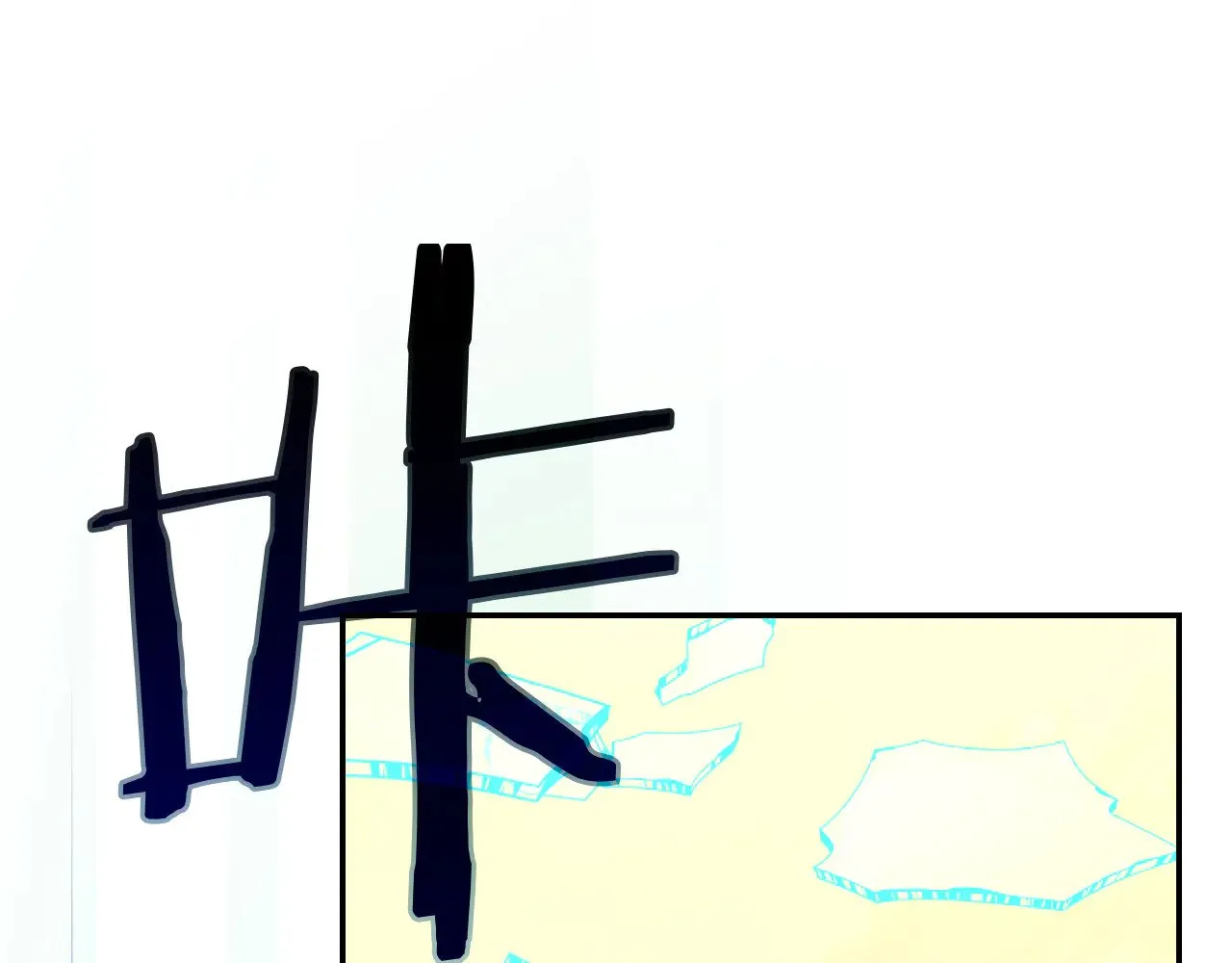 第137话 一触即发 第52页