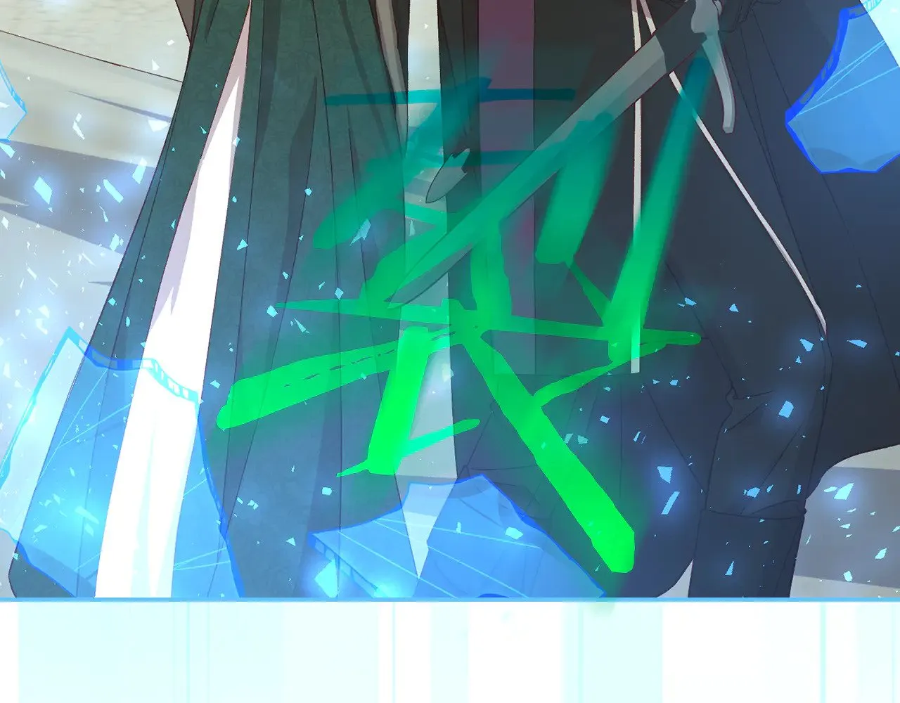 第137话 一触即发 第58页
