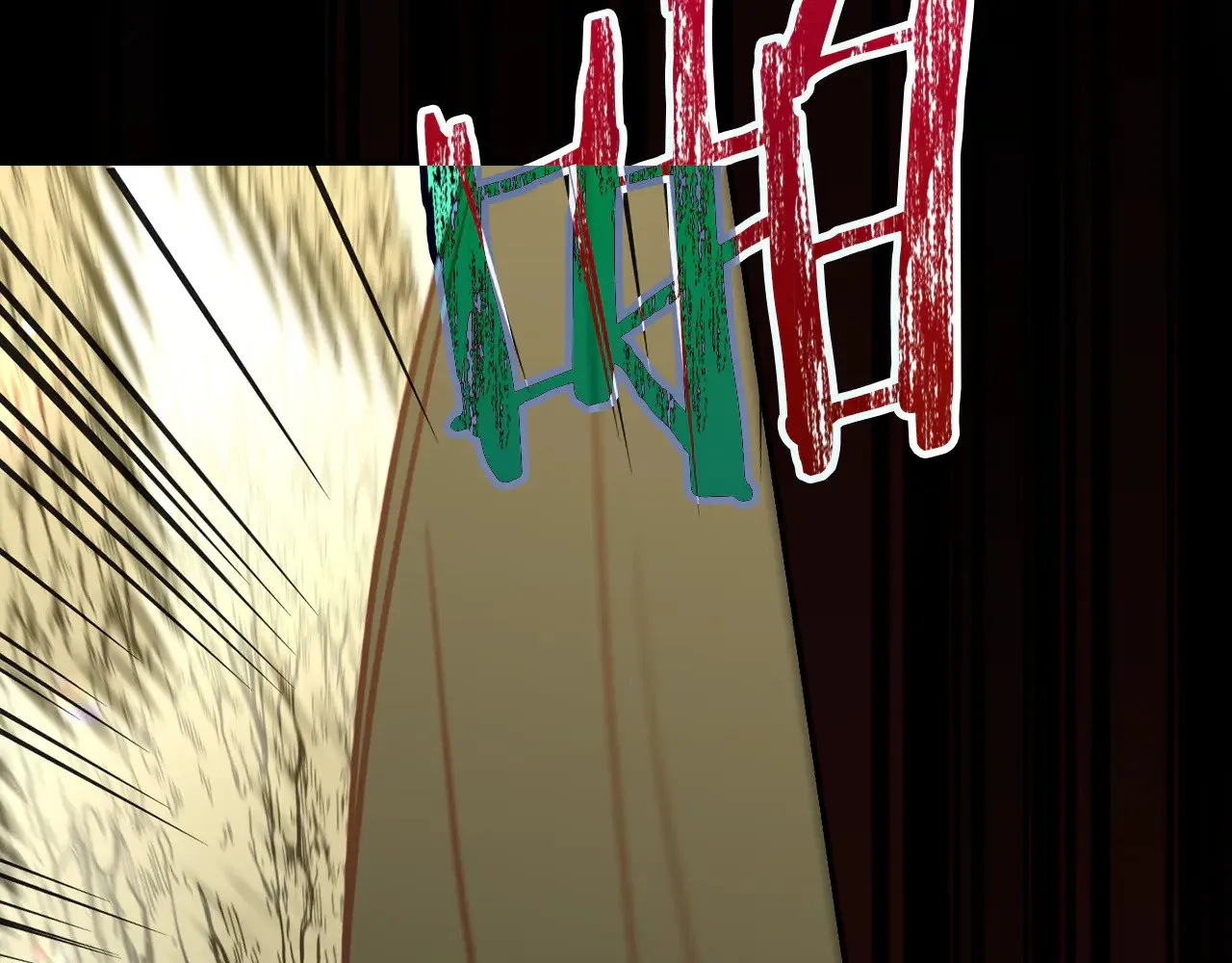 第137话 一触即发 第68页