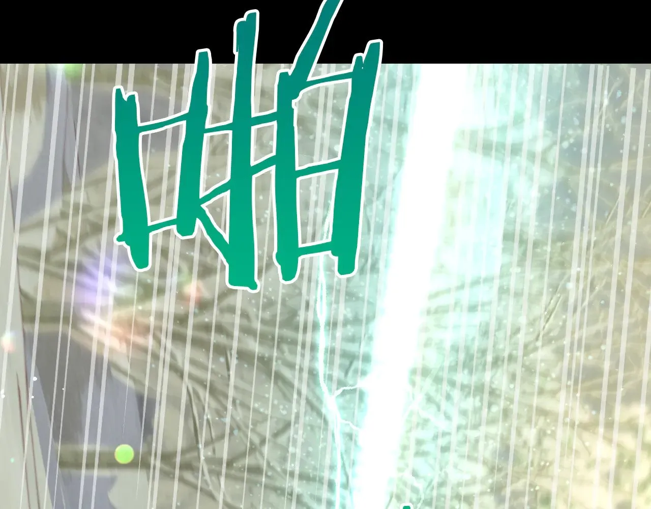第137话 一触即发 第116页