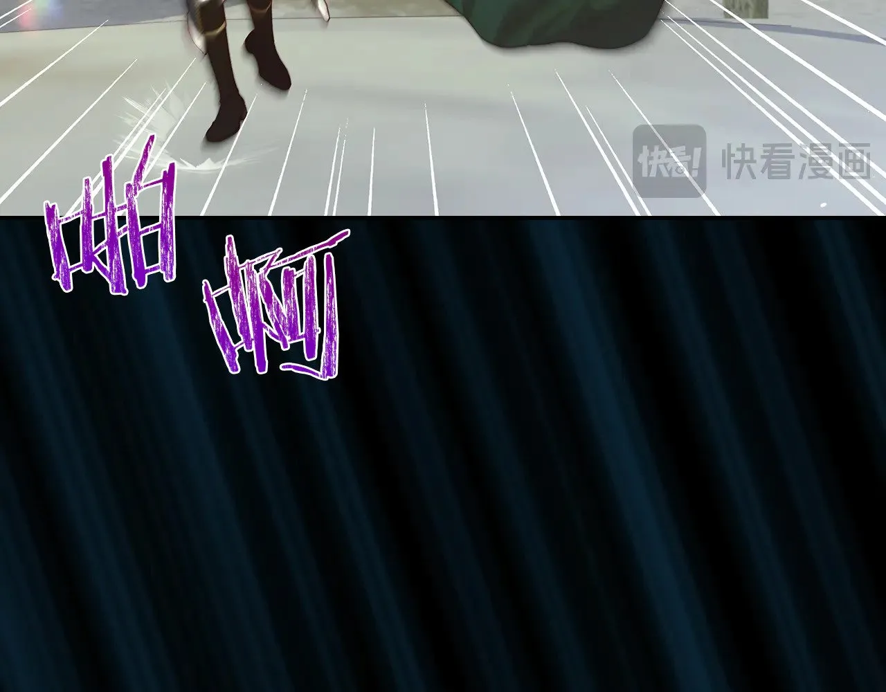 第137话 一触即发 第126页