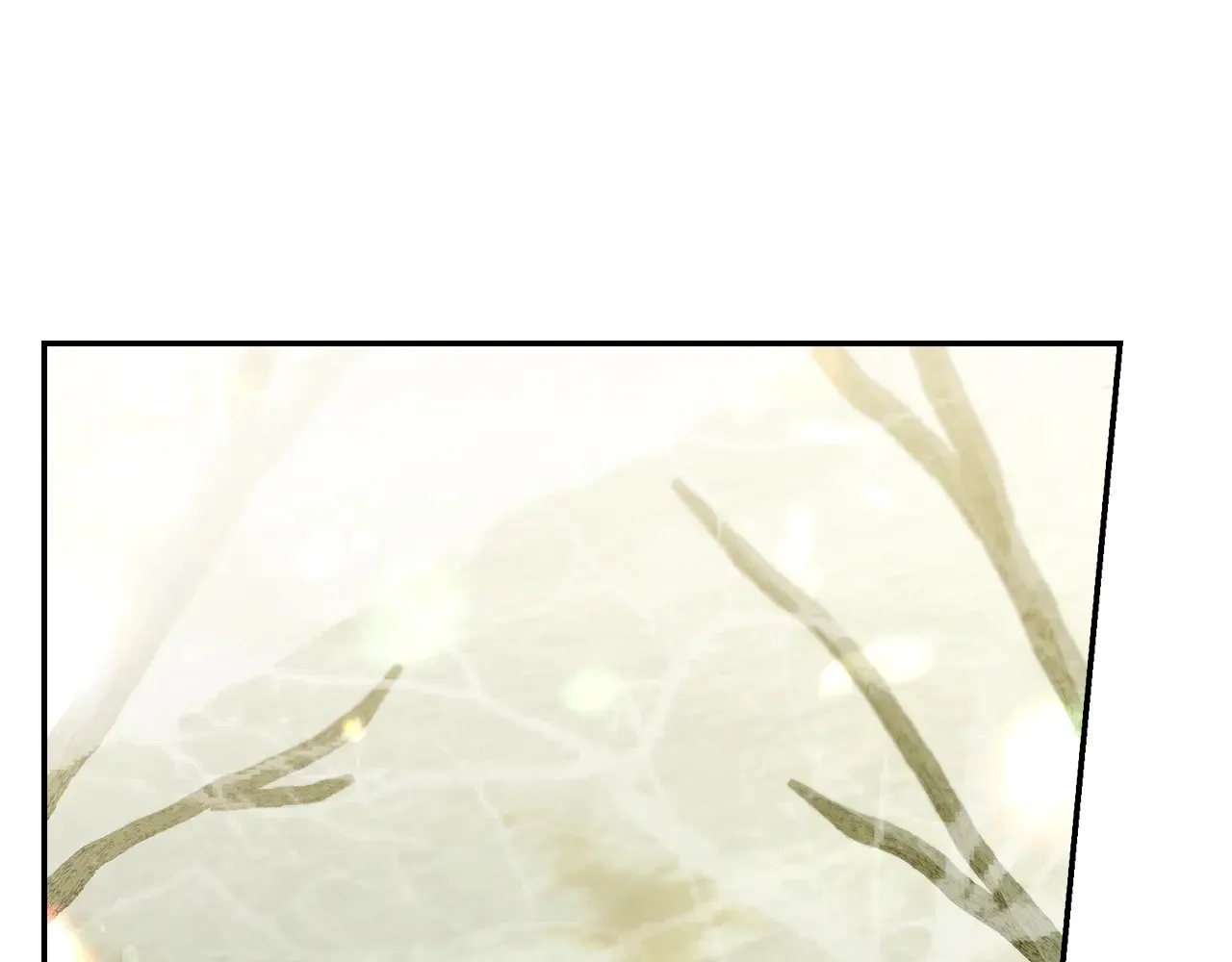 第138话 真相 第1页