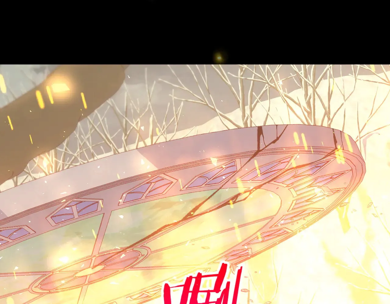 第138话 真相 第49页