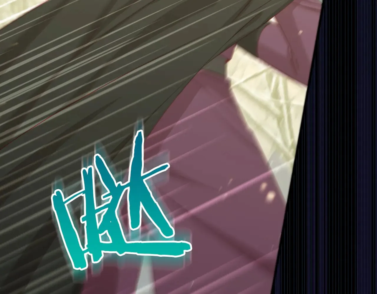 第138话 真相 第127页