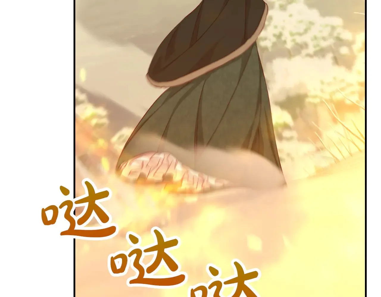 第139话 逃出生天 第64页