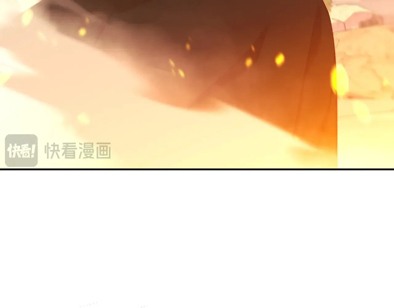 第139话 逃出生天 第67页
