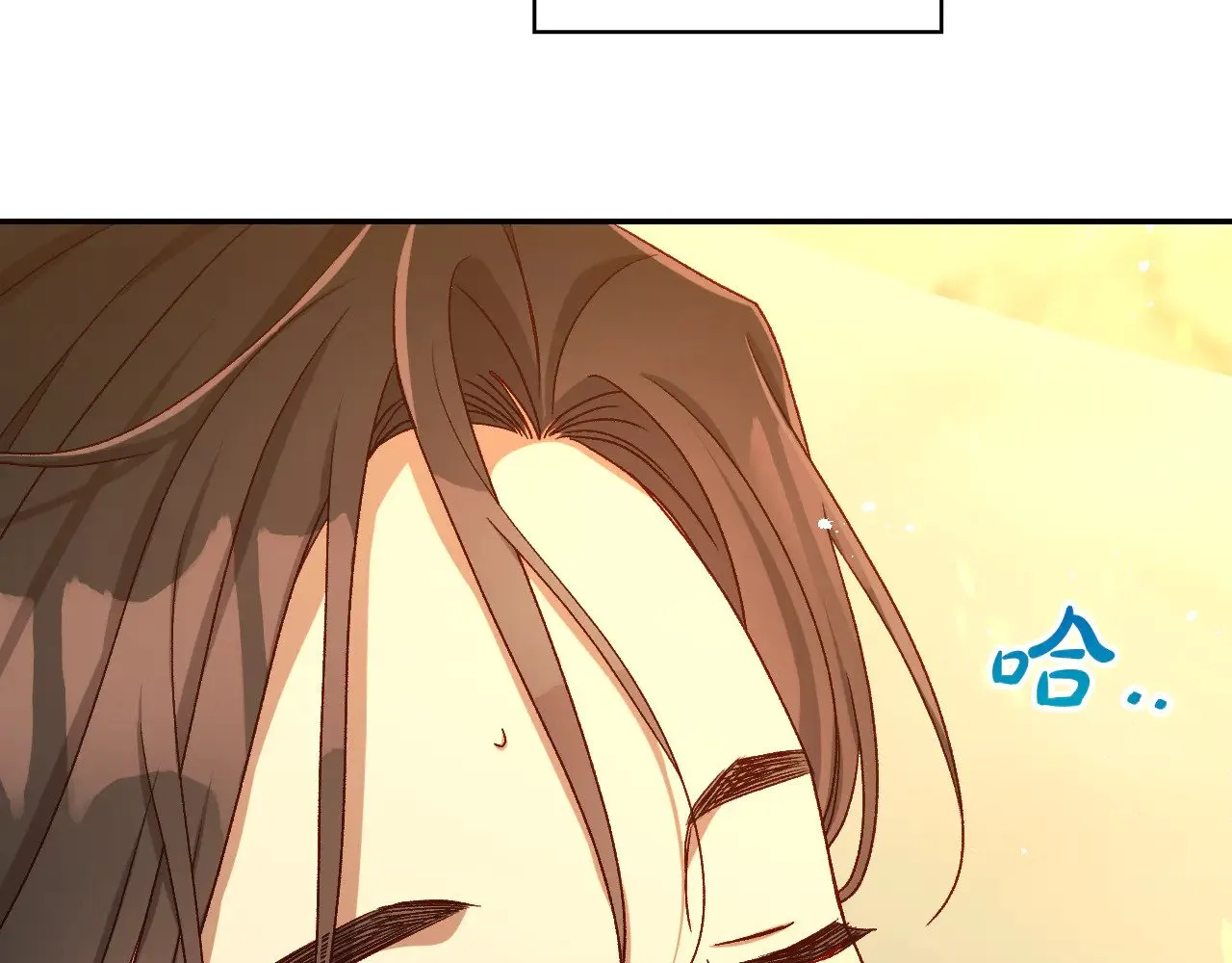 第139话 逃出生天 第94页