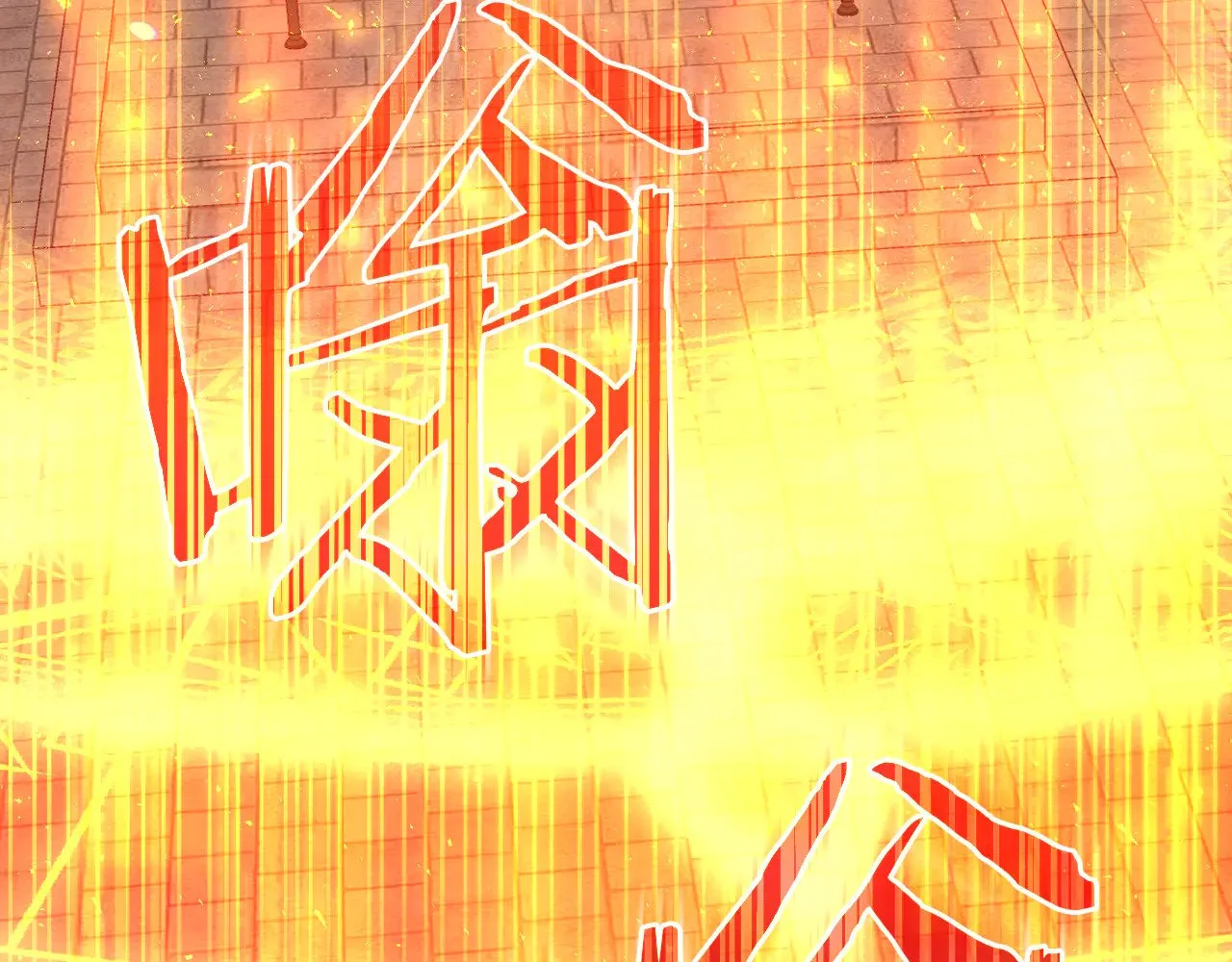 第139话 逃出生天 第144页