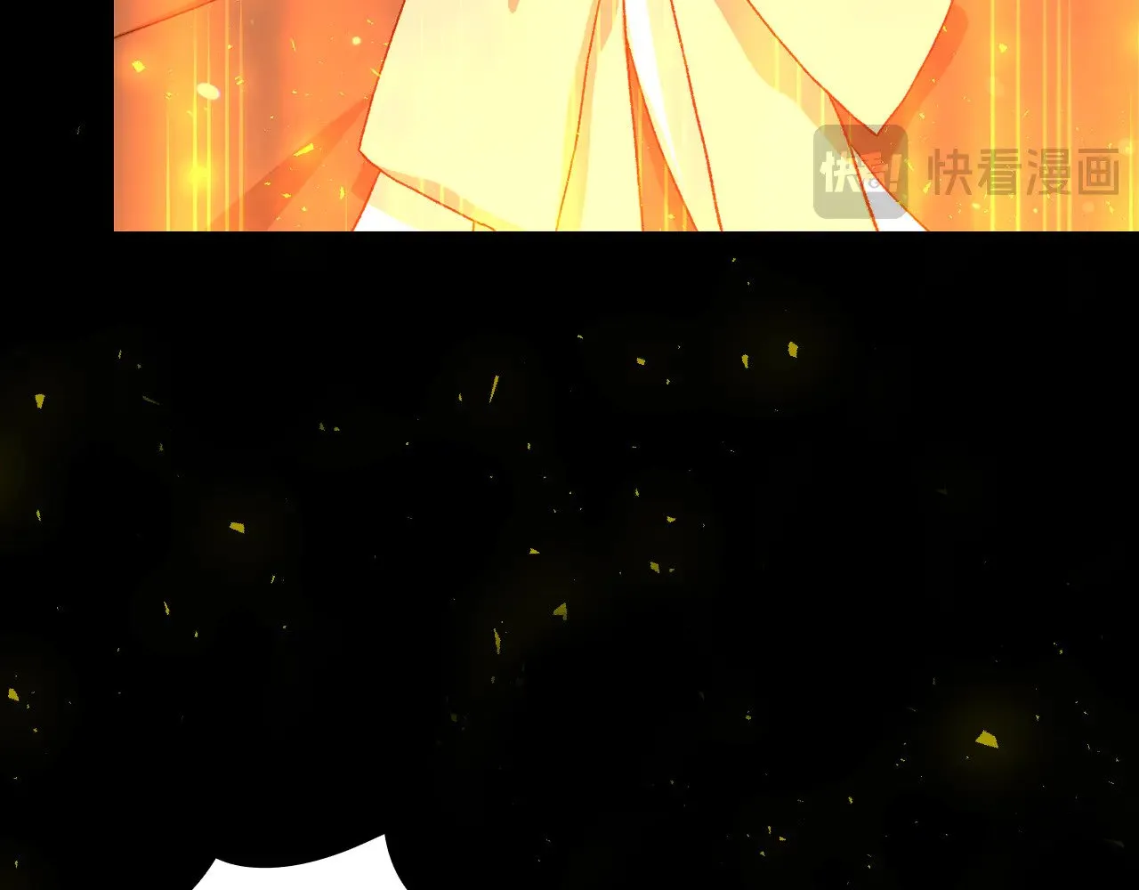 第139话 逃出生天 第152页