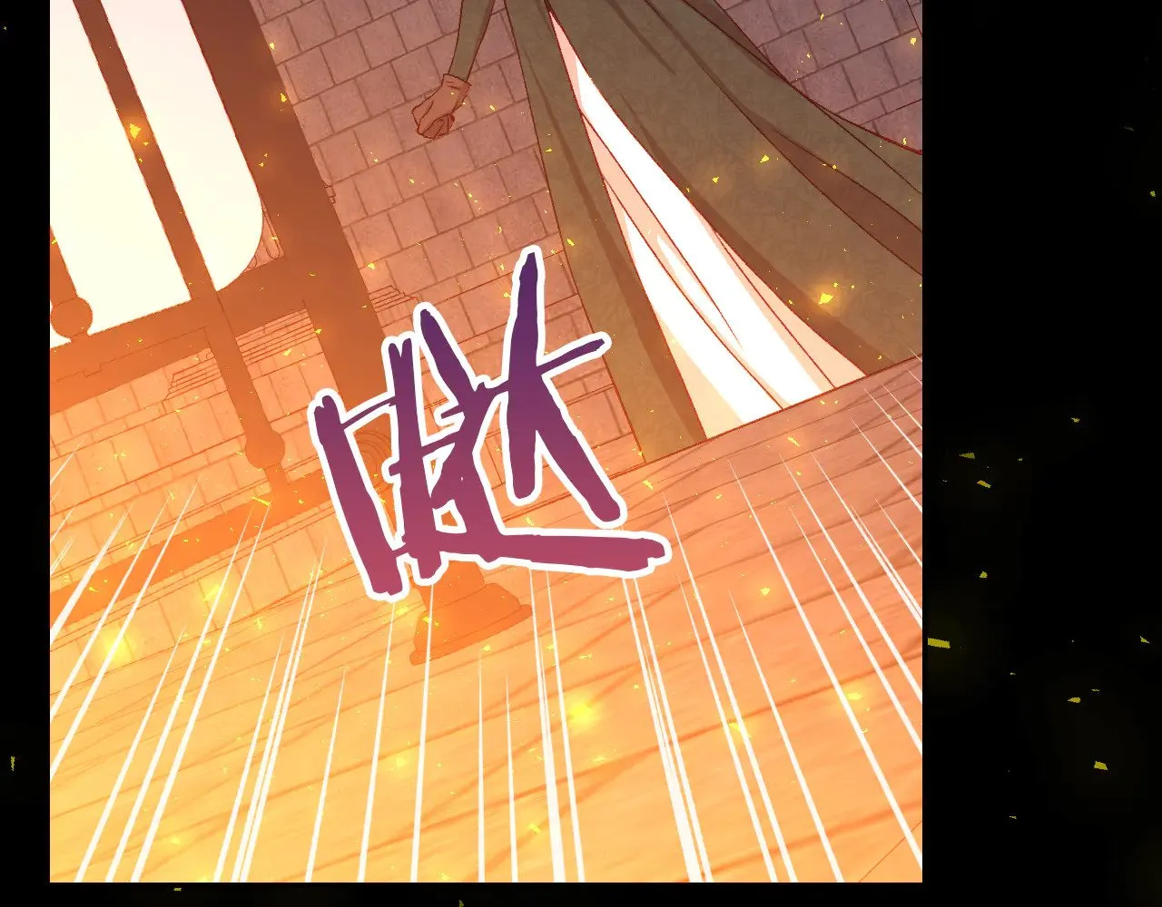 第139话 逃出生天 第154页