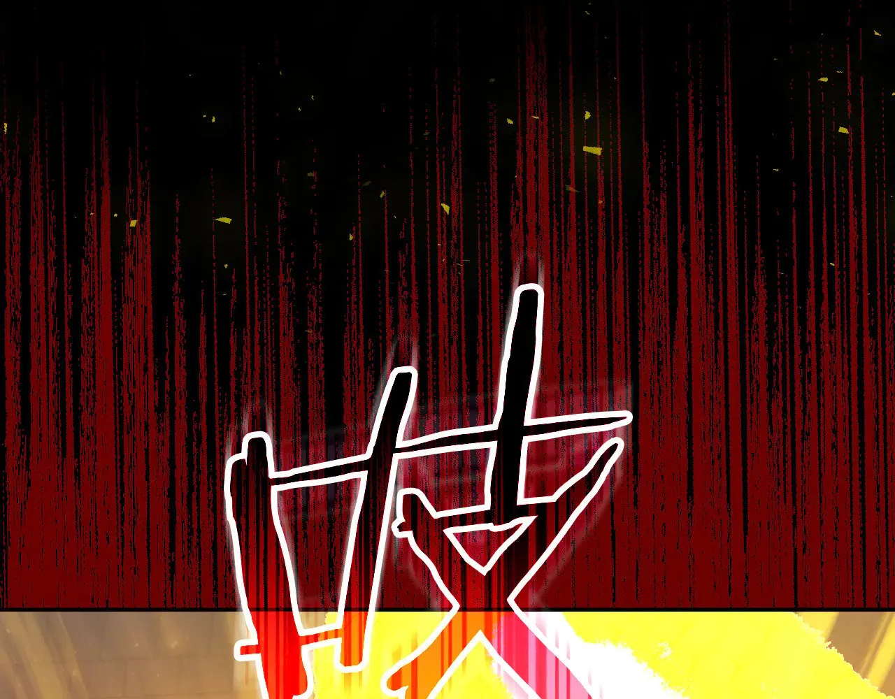 第139话 逃出生天 第168页