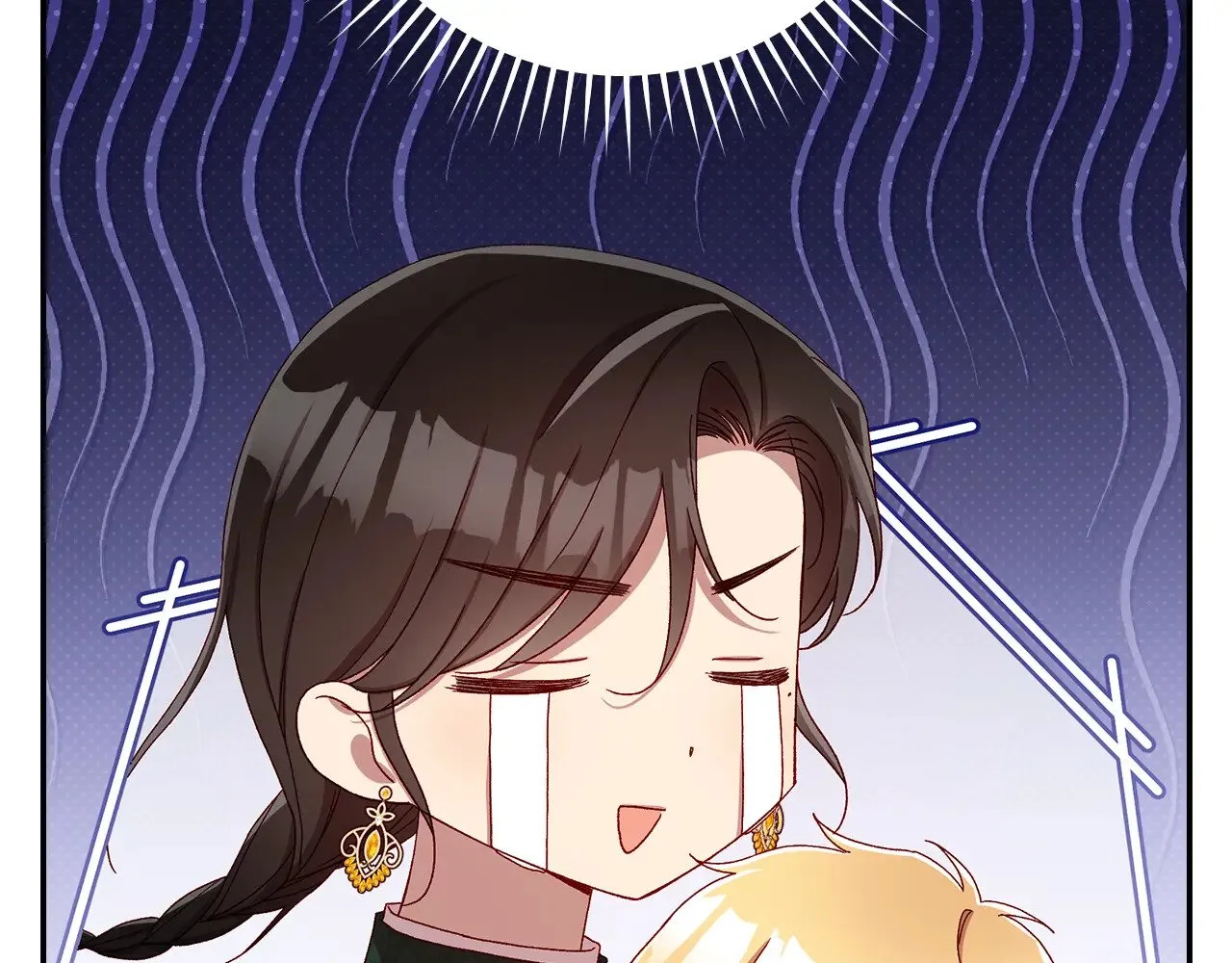 第140话 拯救王妃 第21页