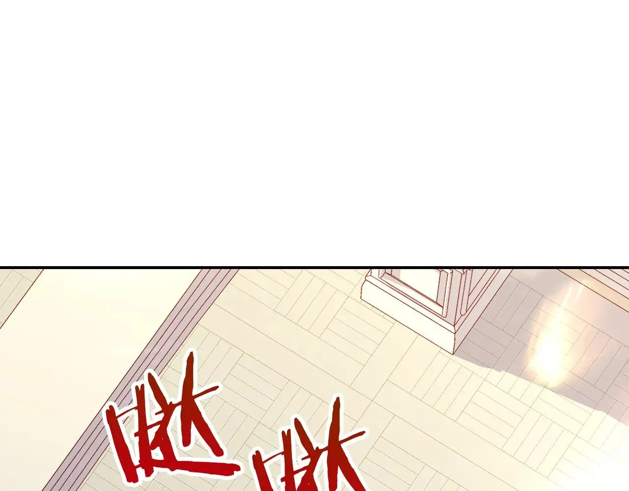 第140话 拯救王妃 第67页