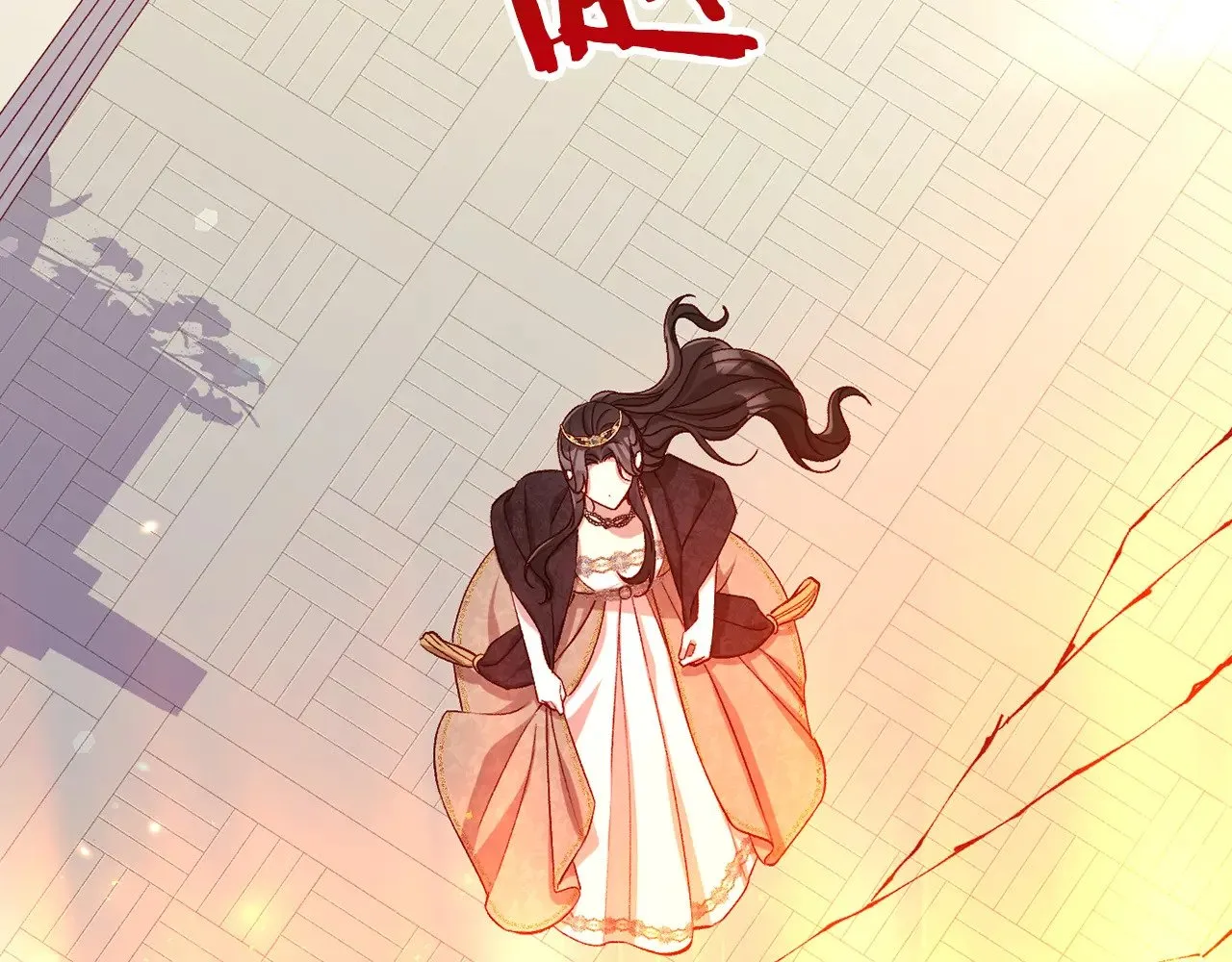 第140话 拯救王妃 第68页