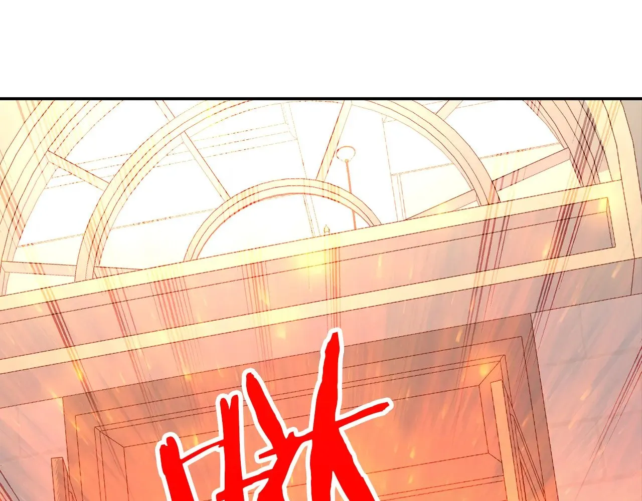 第140话 拯救王妃 第145页