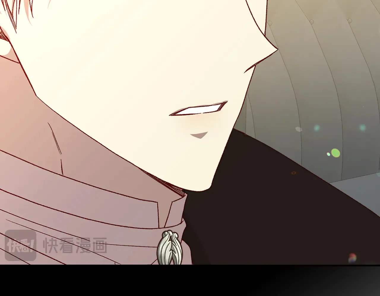 第141话 我所爱的异邦人 第18页