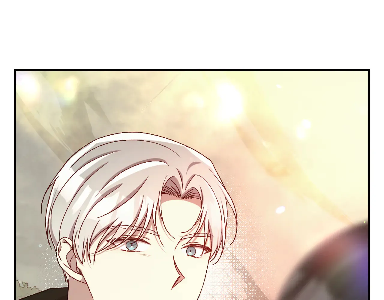 第141话 我所爱的异邦人 第73页